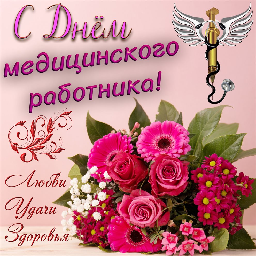 Подарок в виде открытки
