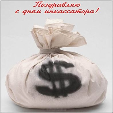 Пусть улыбка не сходит с лица