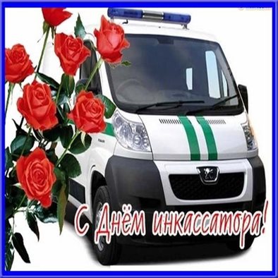 Нежность и внимание