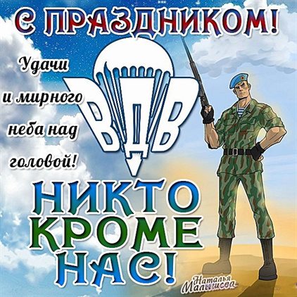 Хорошего настроения сегодня