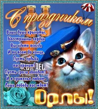 Тепло и счастье в каждом моменте
