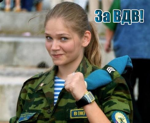 Пусть в жизни будет больше праздников