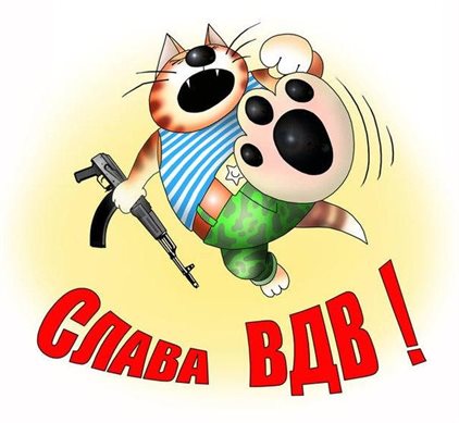 Немного волшебства в ваш день
