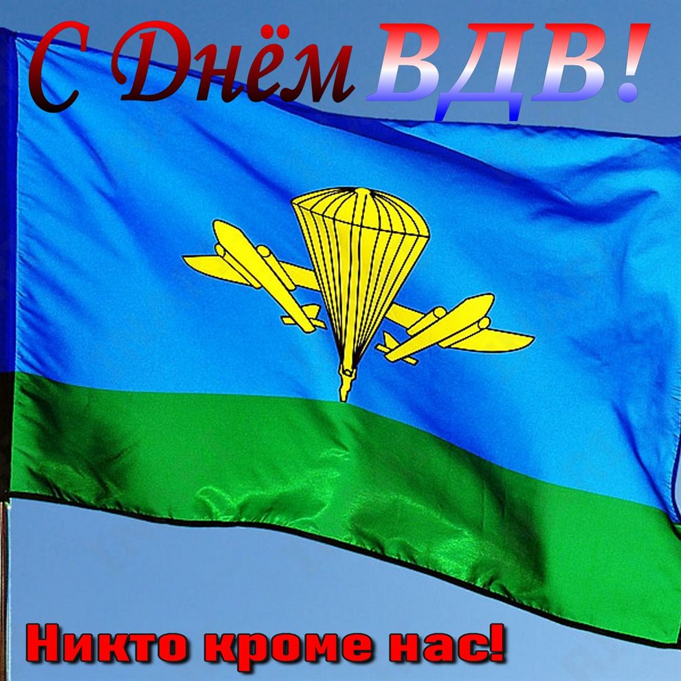 Пусть улыбка не сходит с лица