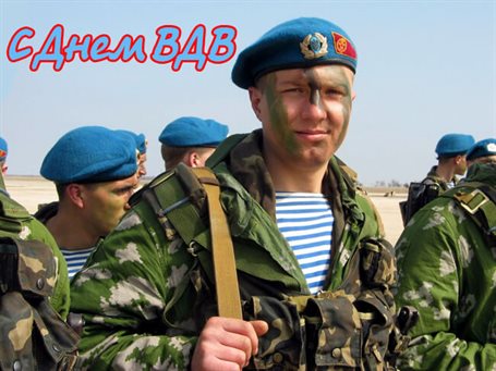 С наилучшими пожеланиями