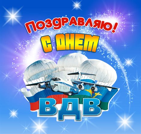 Пусть каждый день дарит счастье