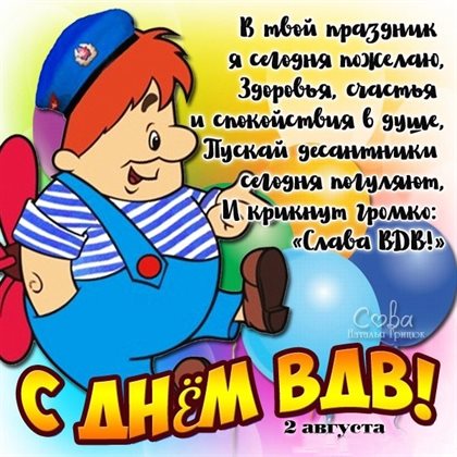 Тепло и счастье в каждом моменте