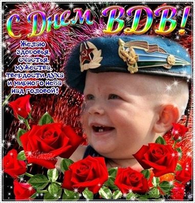 Тепло и счастье в каждом моменте