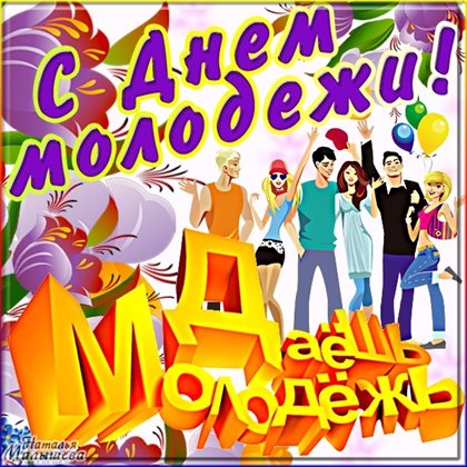 Тепло и счастье в каждом моменте