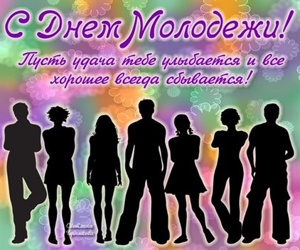 Тепло и улыбки