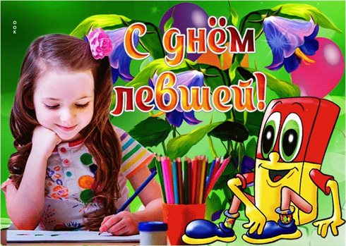 Хорошего настроения сегодня
