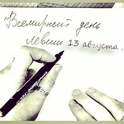 Радостная открытка