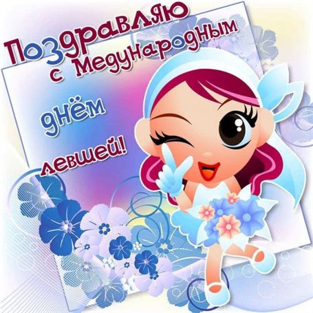 Пусть все сбудется