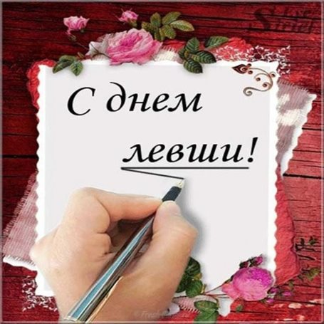 Пусть все сбудется