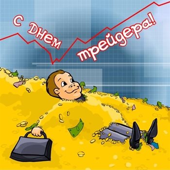 Доброта и забота