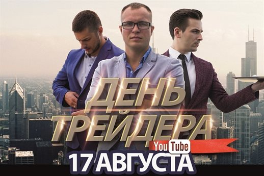 Доброта и забота