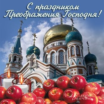 Доброта и забота