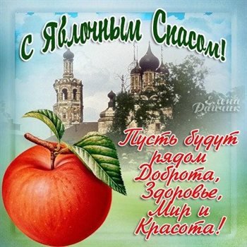 Подарок в виде открытки