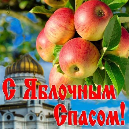 Пусть каждый день дарит счастье