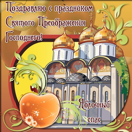 Доброта и забота