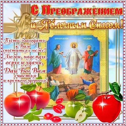 Тепло и счастье в каждом моменте