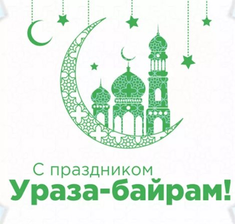 Милая открытка для вас