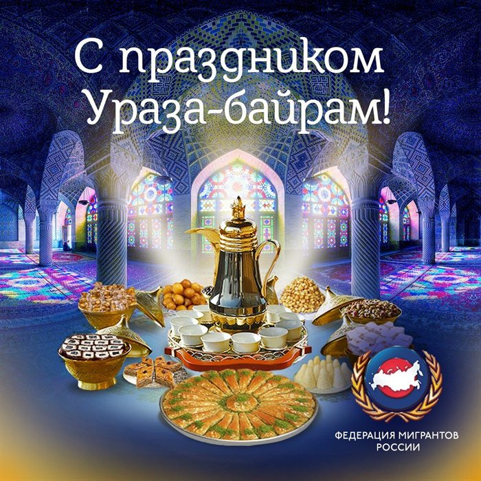 Хорошего настроения сегодня
