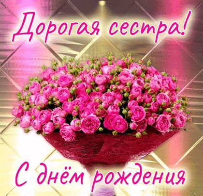 Пусть улыбка не сходит с лица