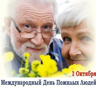 Подарок в виде открытки