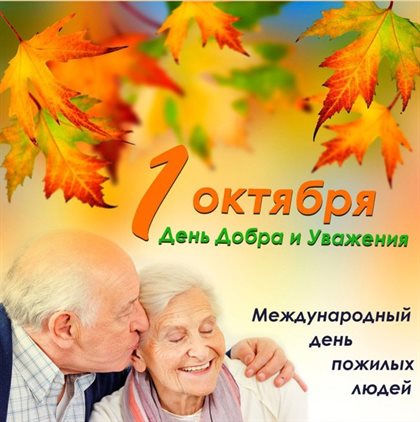 Подарок в виде открытки
