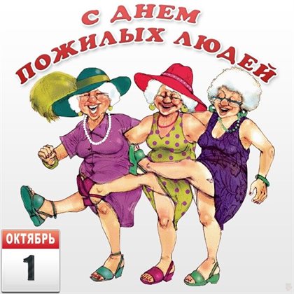 Пусть каждый день дарит счастье
