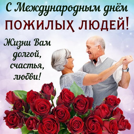 Хорошего настроения сегодня