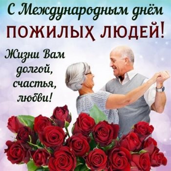 Пусть в жизни будет больше праздников