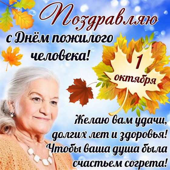 Нежность и внимание