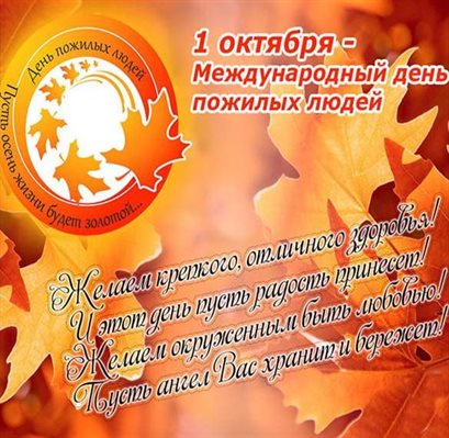 Подарок в виде открытки