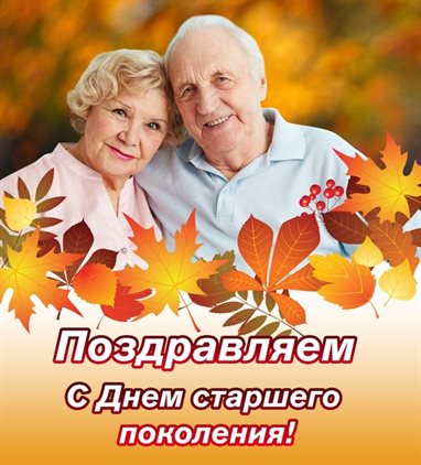 Пусть мечты сбываются