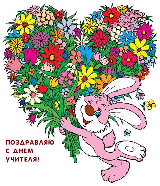 Пусть все сбудется