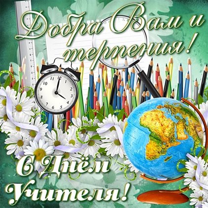 Немного тепла и заботы