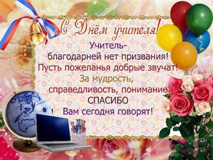 Доброта и забота