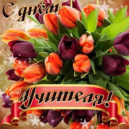 Тепло и счастье в каждом моменте