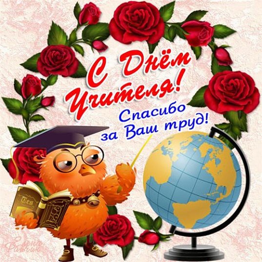Нежность и внимание