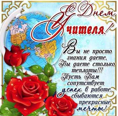 Немного волшебства в ваш день