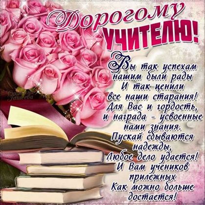 Хорошего настроения сегодня
