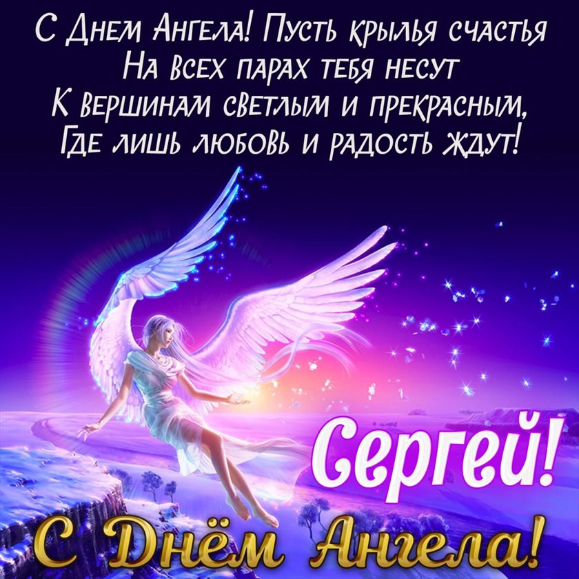 Пусть будет весело и светло