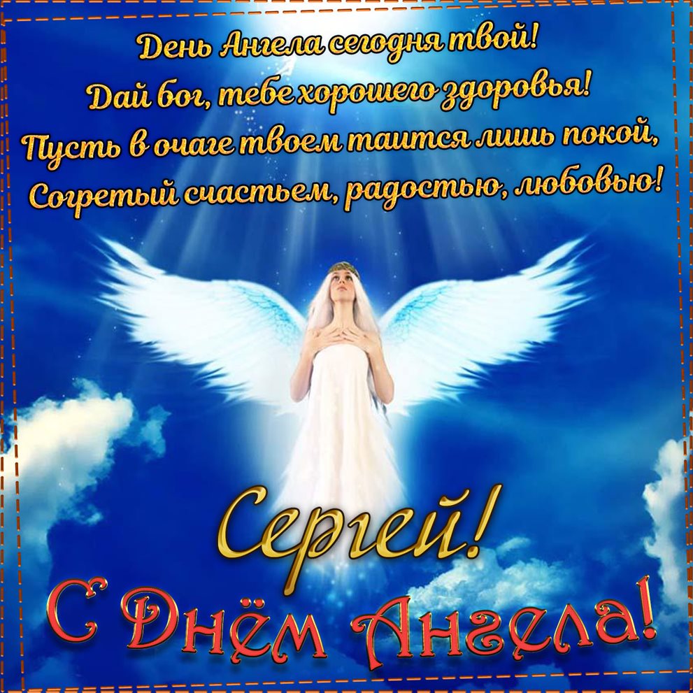 Больше радости в жизни