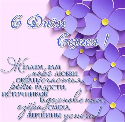 Нежность и внимание