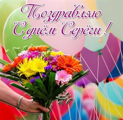 Нежность и внимание