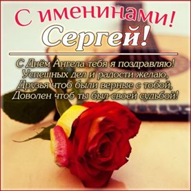 Тепло и улыбки