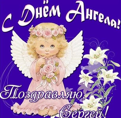 Немного тепла и заботы