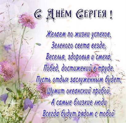 Тепло и счастье в каждом моменте